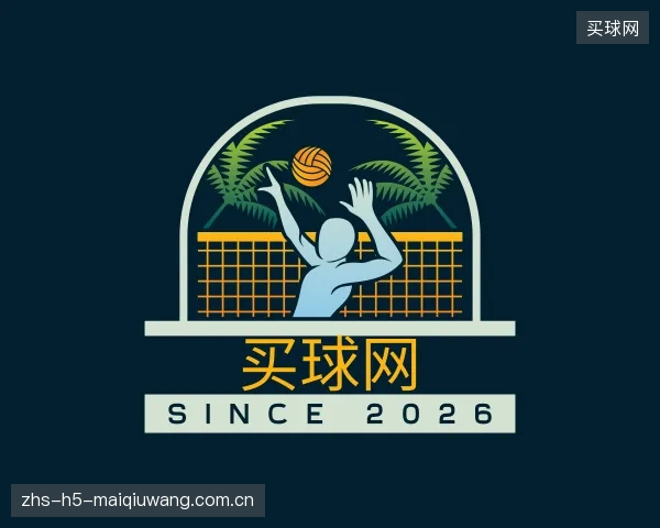了解买球网中心
